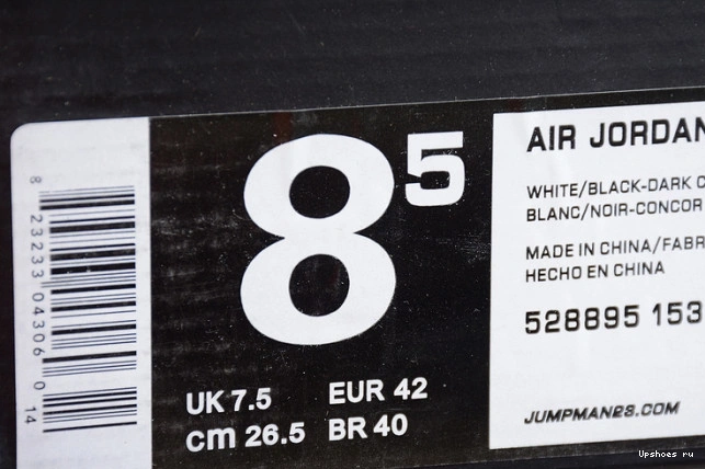 11 Jordan Concord 528895-153 Low Retro  0131